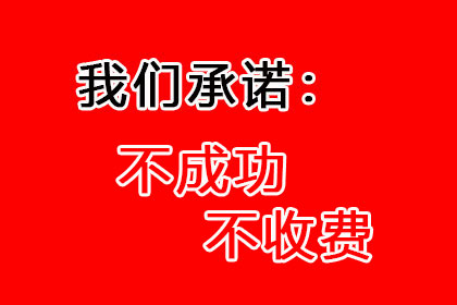 代位追偿权管辖要件解析